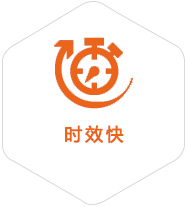 海珠到台湾物流公司